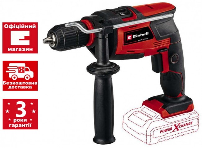 Дрель ударная аккумуляторная Einhell TC-ID 18 Li - Solo (4513960)