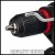 4513960 Einhell TC-ID 18 Li solo (13).jpg