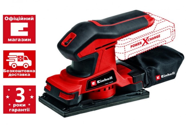 Шлифмашина Einhell TC-OS 18/187 Li Solo (4460725)