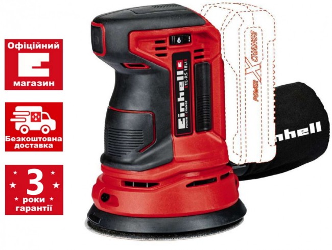 Ексцентрикова шліфмашина Einhell TE-RS 18 Li - Solo (4462010)