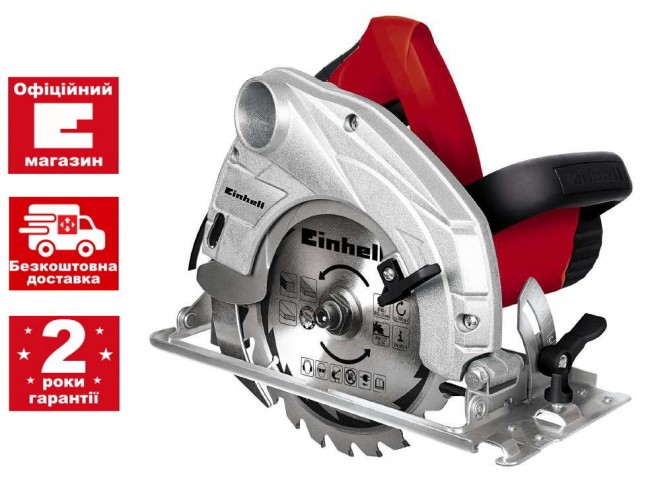 Пила циркулярная Einhell TC-CS 1200 (4330936)