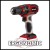 4513927 Einhell TC-CD 18 35 Li_Solo (5).jpg