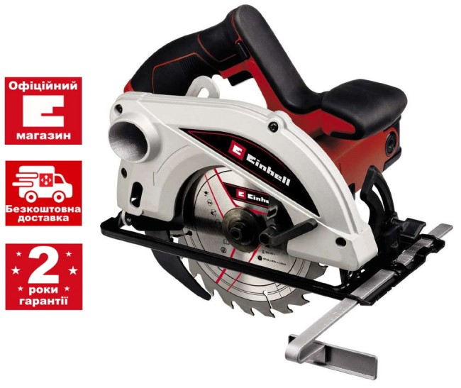 Пила циркулярна Einhell TC-CS 1250 (4331040)