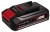 4512097 Einhell 18V 2,5Ah PXC Starter Kit (7)lq.jpg
