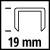 Скобы к степлеру Einhell 5,7 х 19 мм, 3000шт (4137875)