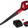 3433532 Einhell GE-CL 18 Li E Solo (31).jpg