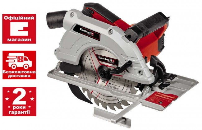 Пила циркулярная Einhell TE-CS 190/1 (4331005)