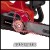 Пила цепная электрическая Einhell GC-EC 2040 (4501230)