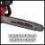 Пила цепная электрическая Einhell GC-EC 2040 (4501230)
