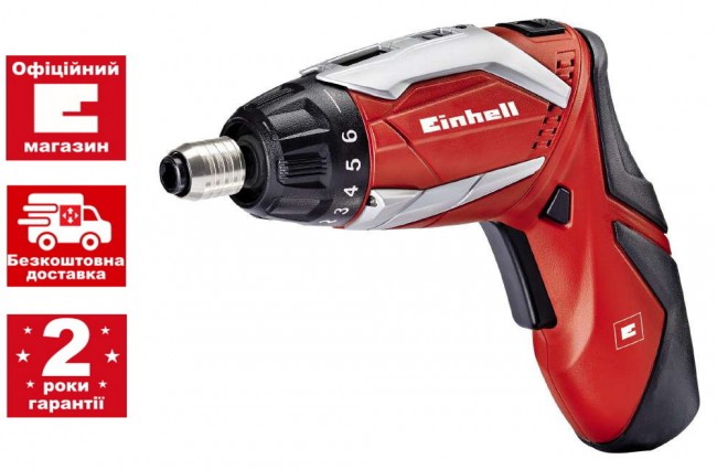Мінішуруповерт Einhell TE-SD 3,6 Li Kit (4513495)