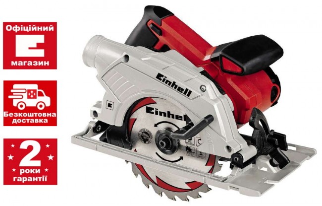 Пила циркулярная Einhell TE-CS 165 (4331010)