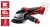 Акция! Набор угловая шлифмашина Einhell TE-AG 18/115 Li Solo + зарядное устройство и аккумулятор 18V 4,0 Ah (4431110,4512042)