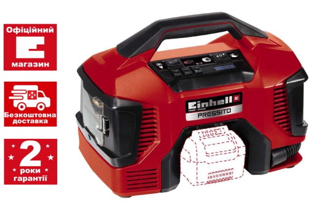 Компресор гібридний Einhell PRESSITO - Solo (4020460) Компресор гібридний Einhell PRESSITO - Solo (4020460)