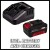 Набор Пила циркулярная аккумуляторная Einhell TE-CS 18/165-1 Li + Starter-Kit 4.0 Ah (4331207, 4512042)