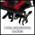 Культиватор аккумуляторный Einhell GE-CR 30 Li - Solo (3431200)