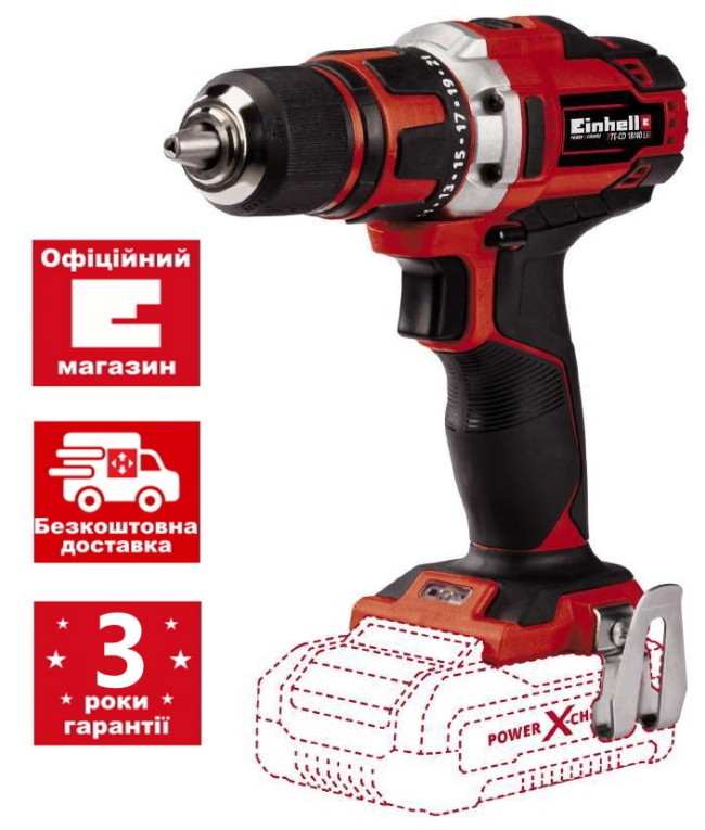 Шуруповерт Einhell TE-CD 18/40 Li-Solo (4513925)