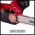 Пила цепная электрическая Einhell GH-EC 1835