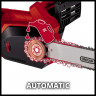 Пила цепная электрическая Einhell GH-EC 1835