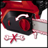 Пила цепная электрическая Einhell GH-EC 1835