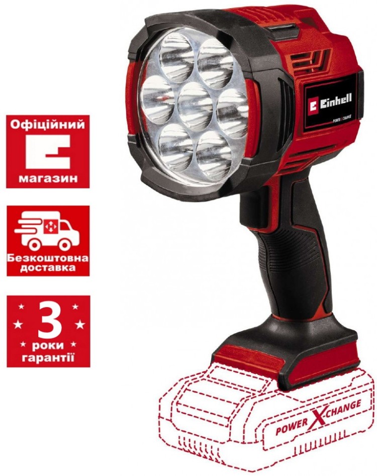 Прожектор гібридний Einhell TE-CL 18/2500 LiAC-solo - Офіційний