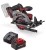 Пила циркулярная бесщеточная аккумуляторная Einhell Professional TP-CS 18/136-C Li BL - Solo (4331240)