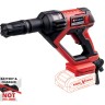 Мийка високого тиску акумуляторна Einhell HYPRESSO 18/24-1 Solo (4140135)