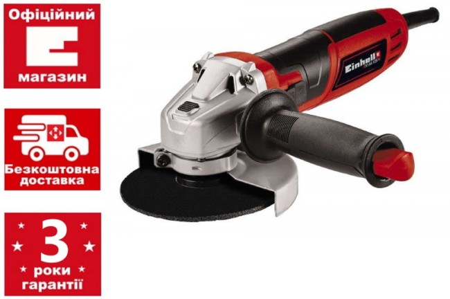 Кутова шліфмашина Einhell TC-AG 125/850 (4430971)