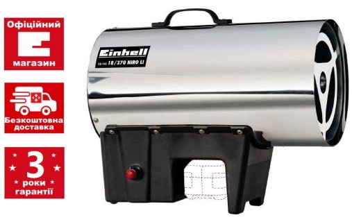 Обігрівач газовий під акумулятор Einhell GE-HG 18/370 Niro Li - Solo (2330805)