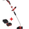 Акція! Набір тример акумуляторний Einhell GE-CT 18/33 Li E + Starter-Kit 4.0 Аh (3411270, 4512042)
