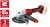 Угловая бесщеточная шлифмашина Einhell TE-AG 18/150 Li BL - Solo 150 мм (4431144)