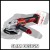 4431140 Einhell AXXIO Solo (14)j2.jpg