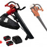 3433630 Einhell GE-CL 36 230 Li E (31).jpg