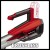 Воздуходувка аккумуляторная Einhell GP-LB 18/200 Li E-Solo (3433555)