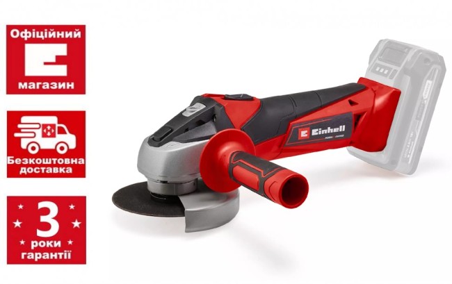 Угловая шлифмашина Einhell TC-AG 18/115 Li - Solo (4431130) Угловая шлифмашина Einhell TC-AG 18/115 Li - Solo (4431130)