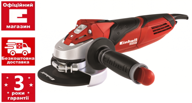 Кутова шліфмашина Einhell TE-AG 125/750 (4430880)
