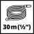 Аккумуляторная катушка со шлангом 30 м 12,5 мм (1/2 дюйма) Einhell GE-HR 18/30 Li - Solo (4173770)