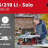 product_sticker_4340450_TE-TS 36-210_Solo.png