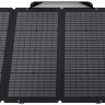 Солнечная панель EcoFlow 220W Solar Panel