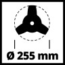 Нож для триммера-косы Einhell Agillo 36/255 255 мм (3404996)