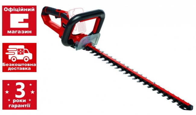 Кущоріз акумуляторний Einhell GE-CH 18/60 Li-Solo (3410930)