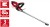 Кусторез аккумуляторный Einhell GE-CH 1846 Li - Solo (3410642)