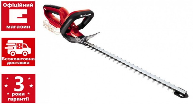 Кусторез аккумуляторный Einhell GE-CH 1846 Li - Solo (3410642)