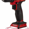 Шуруповерт бесщеточный Einhell TE-CD 18/40 Li BL Solo