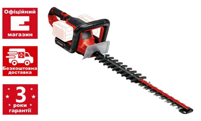 Кущоріз акумуляторний Einhell GE-CH 36/65 Li-Solo (3410960)