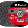 Диск відрізний по металу Einhell, 125х1,0х22,23 мм, 10 шт. (711945)