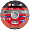 Диск відрізний по металу Einhell, 125х1,0х22,23 мм, 10 шт. (711945)