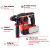 Набор перфоратор Einhell HEROCCO 18/20 + зарядное устройство и аккумулятор 18V 4,0 Ah (4513900,4512042)