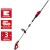 Кусторез аккумуляторный Einhell GE-HH 18/45 Li T-Solo (3410866)