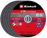 Диск отрезной по металлу Einhell, 150х1, 4х22, 23 мм, 5 шт. (711946)