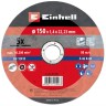 Диск відрізний по металу Einhell, 150х1,4х22,23 мм, 5 шт. (711946)